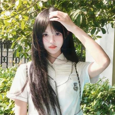 爱琳