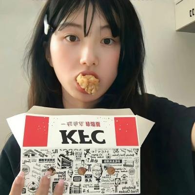 旧爱新欢